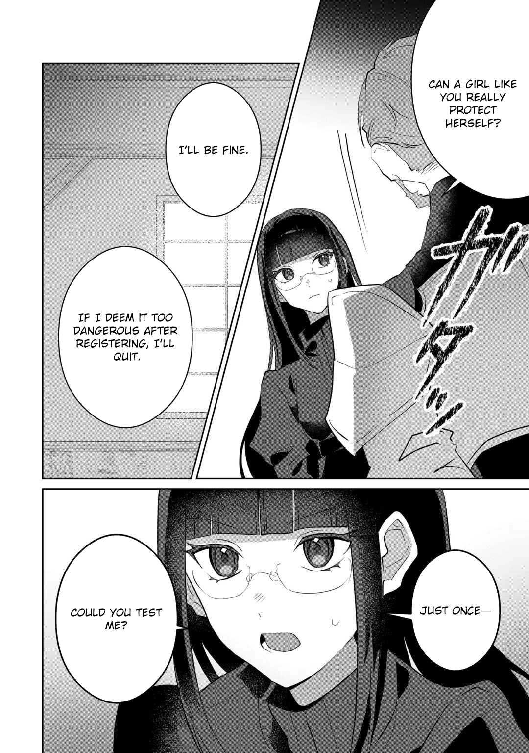Where Should I Go When Every Place I Belong Is Taken From Me? Chapter 5 - . Page 8